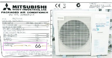 Bild 1: Angabe des Schallleistungspegels (Sound Power Level) auf einem CE-Label