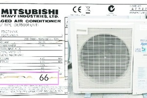  Bild 1: Angabe des Schallleistungspegels (Sound Power Level) auf einem CE-Label 