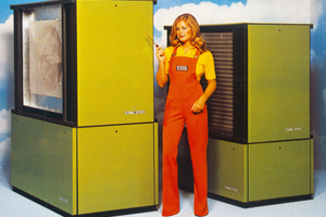  Bereits seit 1976 entwickelt und produziert Stiebel Eltron Wärmepumpen 