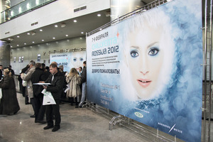  "Das Gesicht der Chillventa" ist auch in Moskau präsent  