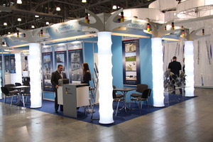  Messestand von Thermofin 