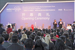  Feierliche Eröffnung der automechanica Shanghai 