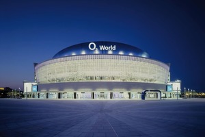  Am 10. September 2008 würde die neue Multifunktions-Arena in Berlin eingeweiht 